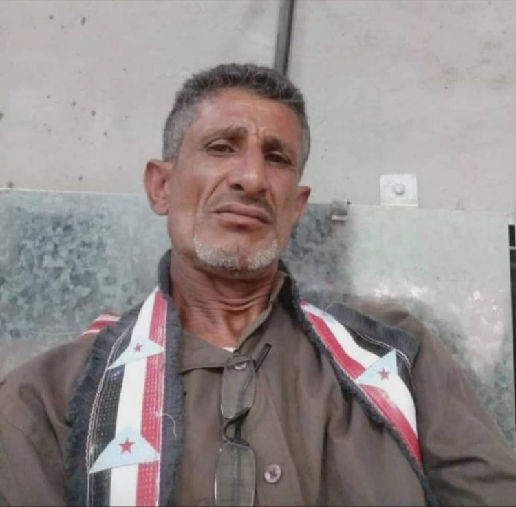 المقدم النقيب يعزًي في وفاة المغفور له صامد سيف صالح
