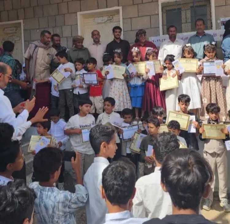 مدرسة المقيصرة بسرار تُتوج عامها الدراسي بتكريم 56 من أوائل الطلاب وتحتفي بجهود معلميها