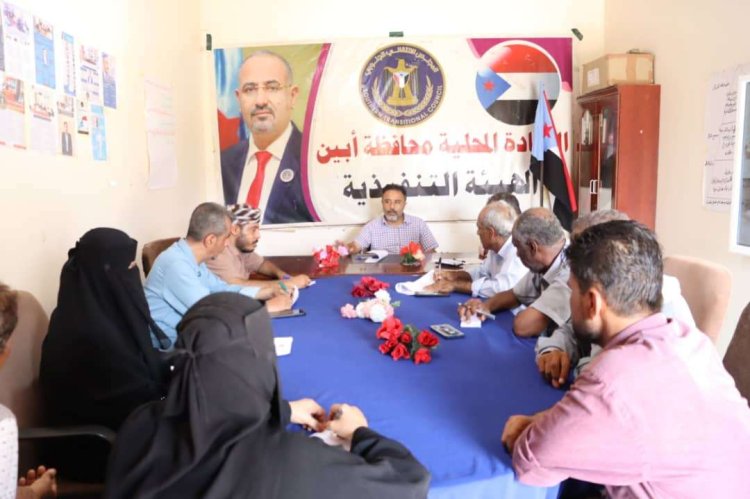انتقالي أبين يجدد دعمه للرئيس الزبيدي ويؤكد رفضه لمحاولات التضييق على المجلس