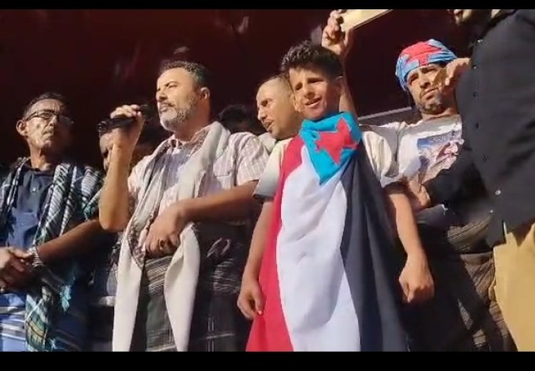 سمير الحييد:  شعب الجنوب يرفض الوصاية، ولن يتراجع عن الاستقلال
