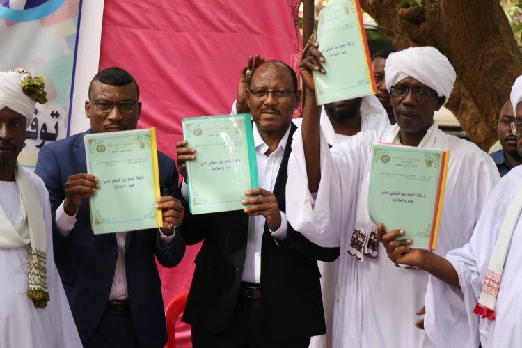 جبهة النضال الشعبي السوداني ترحب بميثاق الصلح النهائي بين البني هلبة والسلامات وتعدّه انتصاراً للسلام