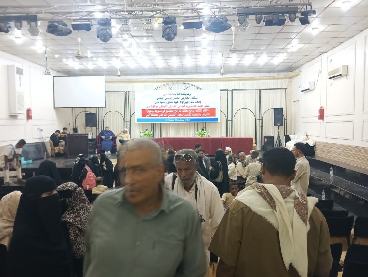 احتجاجاً على الهيمنة السياسية.. شخصيات اجتماعية بارزة تنسحب من اللقاء التحضيري لـ مجلس التنسيق التوافقي بزنجبار