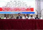 فشل اللقاء التحضيري للمجلس التنسيقي بزنجبار وسط انسحابات وشكوك حول استقلاليته .. تقرير