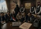 العمودي: السعودية تواصل احتجاز وفدنا الجنوبي.. وشماعة الحوار كيدٌ سياسي