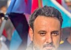دعوات شعبية لمواجهة القمع والمطالبة بحرية معين المقرحي