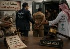 مطالبات شعبية بمحاسبة المسؤولين عن صفقة تبادل متهمين في قضايا إرهابية