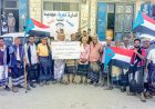 أبناء مودية ينظمون وقفة احتجاجية تضامنًا مع قبائل ردفان وتنديدًا بمحاولات إطلاق سراح قتلة الشهيد جواس