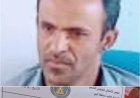 الحييد يُصدر قراراً بتكليف الهيثمي نائباً لرئيس تنفيذية انتقالي زنجبار
