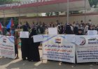 وقفة لعمال الجنوب للمطالبة بتحسين الخدمات والأوضاع المعيشية والاقتصادية