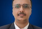 كل يوم خميس.. مستشفى رصد العام بيافع يستضيف الدكتور ريدان عبدالله زيد درويش أخصائي جراحة العظام والمفاصل والعمود الفقري