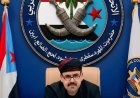 رئيس الاتحاد العام لقبائل الجنوب العربي يؤكد دعم القبائل للمطالب الحقوقية والوطنية لشعب الجنوب
