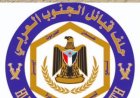 حلف قبائل الجنوب العربي يطالب بتحقيق عاجل في أعمال هدم ممتلكات خاصة بعدن ويحذر من تجاور القضاء