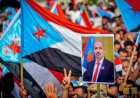 وسط تحديات متصاعدة.. دعوات جنوبية لتعزيز الاصطفاف خلف المجلس الانتقالي.. تقرير