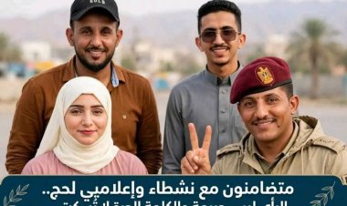 سلطات الوصاية السعودية تدشن حملة اعتقالات وملاحقات لقيادات جنوبية ونشطاء