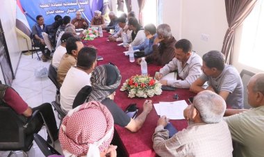 انتقالي الضالع يقر ترتيبات الحشد لمليونية التصعيد ضد الوصاية والاحتلال في العاصمة عدن