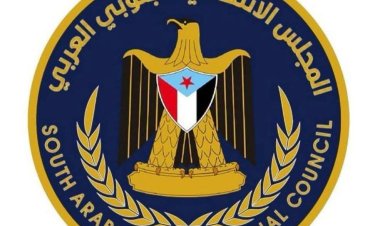 ​كتلة مستشاري انتقالي أبين تدعو للحشد والمشاركة في مليونية 7/7 وتؤكد: لا تراجع عن مسار الاستقلال
