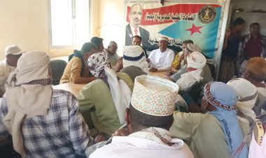 تنفيذية انتقالي زنجبار تُقر الترتيبات النهائية للمشاركة في مليونية التصعيد ضد الوصاية والاحتلال بعدن