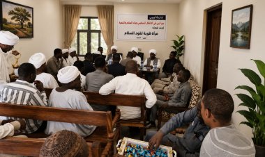 قمم توحّد صفوفها في دارفور.. اجتماع موسع لإعادة ترتيب العمل وتعزيز الحضور الجماهيري