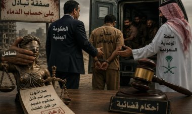 مطالبات شعبية بمحاسبة المسؤولين عن صفقة تبادل متهمين في قضايا إرهابية