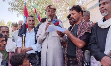 بيان سياسي صادر عن المسيرات الجماهيرية الحاشدة في مديريات محافظات أبين