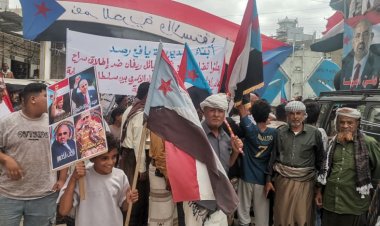 غضب شعبي في يافع رصد.. الجماهير ترفض مقايضة دماء الشهداء باي اتفاق