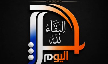 العمودي والرصاصي والحنشي يعزون المناضل علي صالح الجعدني في استشهاد ابن شقيقه معتز الجعدني