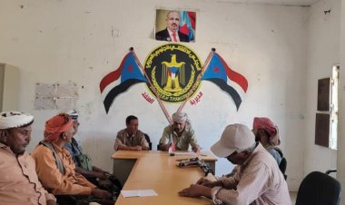 رئيس انتقالي المحفد يعقد لقاءً تشاورياً بقيادة المقاومة الجنوبية بالمديرية