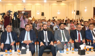 انطلاق المؤتمر الدولي الأول للتحول الرقمي نحو تحويل المعرفة والابتكار والتكنولوجيا إلى تنمية أكثر استدامة