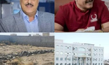 ثمنوا تجاوب النيابة وأمن عدن ومديرية البريقة .. مشايخ ووجهاء شبوة يوقفون التصعيد مؤقتاً ويتطلعون إلى محاسبة المعتدين