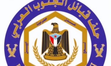 حلف قبائل الجنوب العربي يطالب بتحقيق عاجل في أعمال هدم ممتلكات خاصة بعدن ويحذر من تجاور القضاء