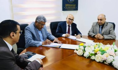 الأكاديمية العربية والبنك الأهلي اليمني يوقعان اتفاقية لتمويل النسخة الثانية من جائزة الأكاديمية للبحث العلمي