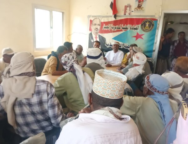 تنفيذية انتقالي زنجبار تُقر الترتيبات النهائية للمشاركة في مليونية التصعيد ضد الوصاية والاحتلال بعدن