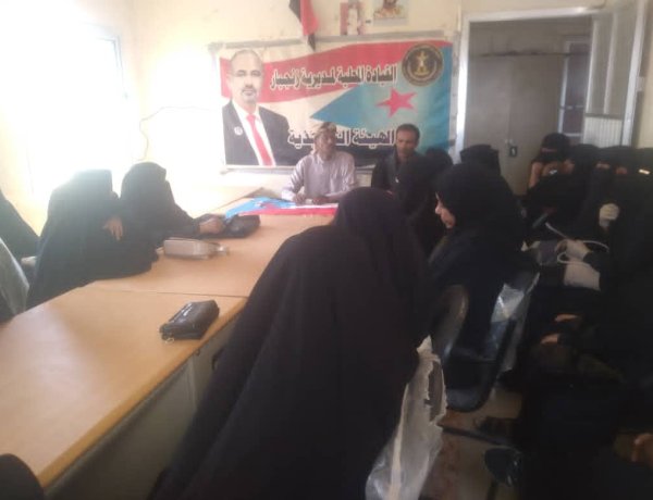 رئيس تنفيذية انتقالي زنجبار يلتقي باللجان المحلية النسوية بالمديرية