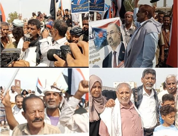 أبين تنتفض في وقفة غضب كبرى بزنجبار رفضاً للوصاية وتنديداً بإطلاق سراح الإرهابيين والقتلة