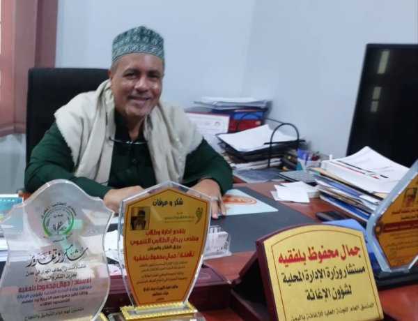 جمال بلفقيه في حوار خاص.. يكشف أولويات الإغاثة وخطط تطوير العمل الإنساني في اليمن
