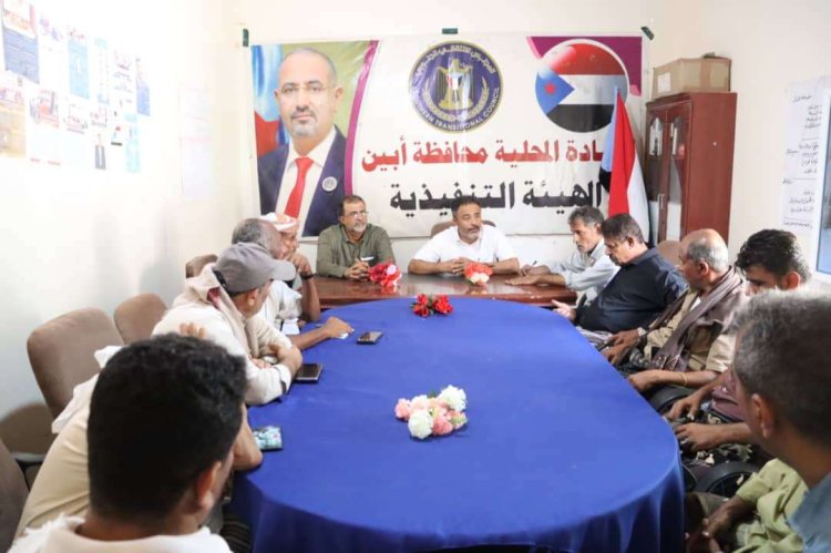 انتقالي أبين يناقش الترتيبات النهائية للمشاركة في مليونية التصعيد ضد الوصاية والاحتلال