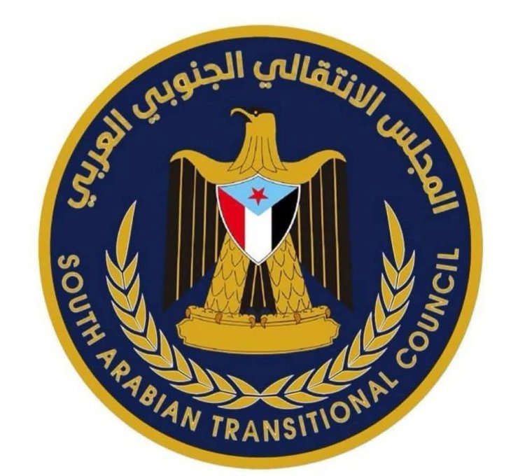 ​كتلة مستشاري انتقالي أبين تدعو للحشد والمشاركة في مليونية 7/7 وتؤكد: لا تراجع عن مسار الاستقلال