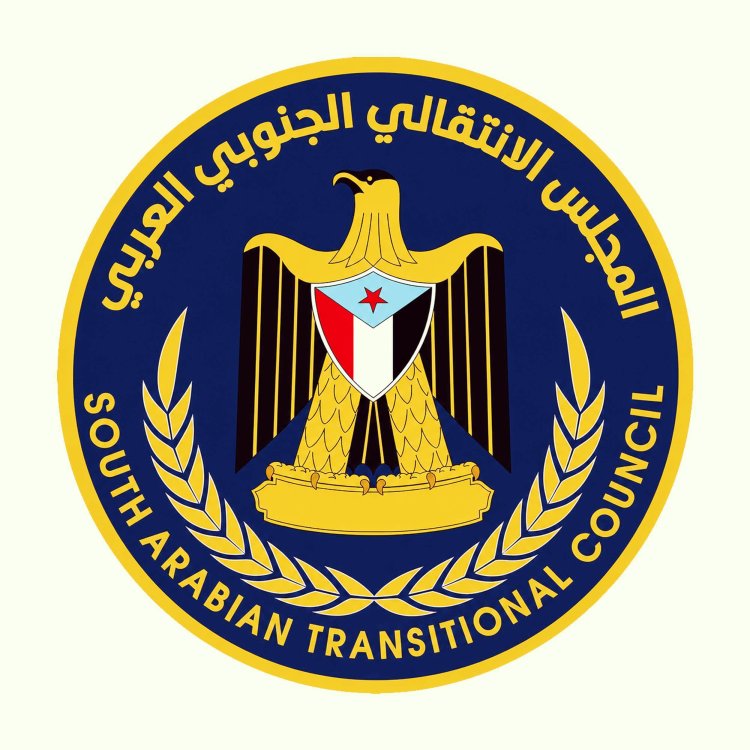 انتقالي أحور يدعو أبناء المديرية للمشاركة في مليونية 7 يوليو الثلاثاء المقبل في العاصمة عدن
