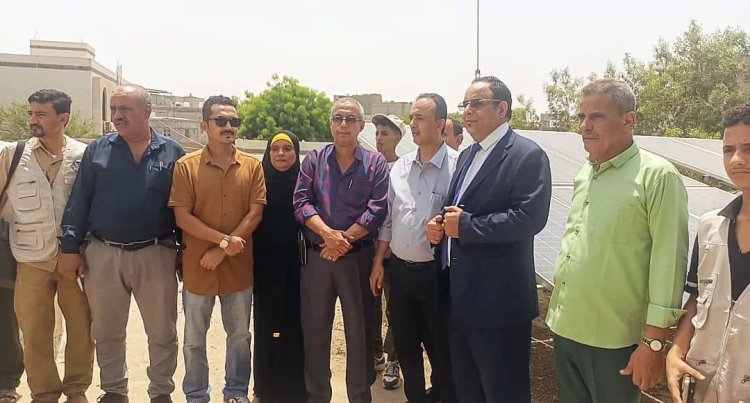 الشعبي والسّلال يدشنان مشروع تشغيل منظومة الطاقة الشمسية لمجمع الشيخ عثمان الصحي مقدمة من مؤسسة منى الرحمة