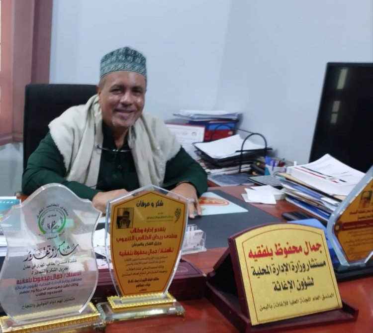 جمال بلفقيه في حوار خاص.. يكشف أولويات الإغاثة وخطط تطوير العمل الإنساني في اليمن