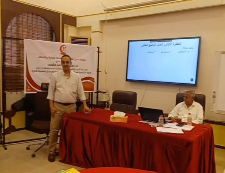 الشعبي يدشن الدورة التنشيطية لموظفي مكتب الصحة بعدن في مجال أساسيات الإدارة والتخطيط في القطاع الصحي