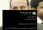 بن لغبر: «الزناد» في فندق عبدالغني جميل ليس سوى ريموت التلفزيون