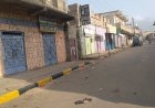 إغلاق واسع للمحال التجارية في لودر استجابة لدعوة اتحاد نقابات عمال الجنوب لتنفيذ عصيان مدني جزئي