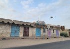 دعماً للتصعيد الشعبي.. المحفد تشهد عصياناً مدنيّاً طال المحال التجارية بالمديرية