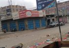 لودر تشهد عصياناً مدنيا لليوم الثاني احتجاجاً على تردي الأوضاع الخدمية ورفضا للوصاية والاحتلال