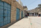 ​إضراب جزئي في مديرية سرار- يافع احتجاجاً على تدهور الأوضاع المعيشية والخدمية