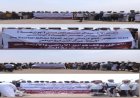 أهالي عدن البريقة ينفذون وقفة احتجاجية ويطالبون بإيقاف عمليات البسط على مقبرة أبو حربة الكبرى ومتنفساتها