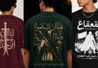 توقيف صاحب متجر ملابس في مصر بسبب شعارات دينية مثيرة للجدل