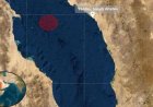 حريق في ناقله نفط قبال ميناء نفطي سعودي