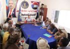 الحييد يناقش مع قيادات انتقالي أبين والهيئة العسكرية التحضيرات للمشاركة في مليونية الذكرى الـ55 لتأسيس الجيش الجنوبي